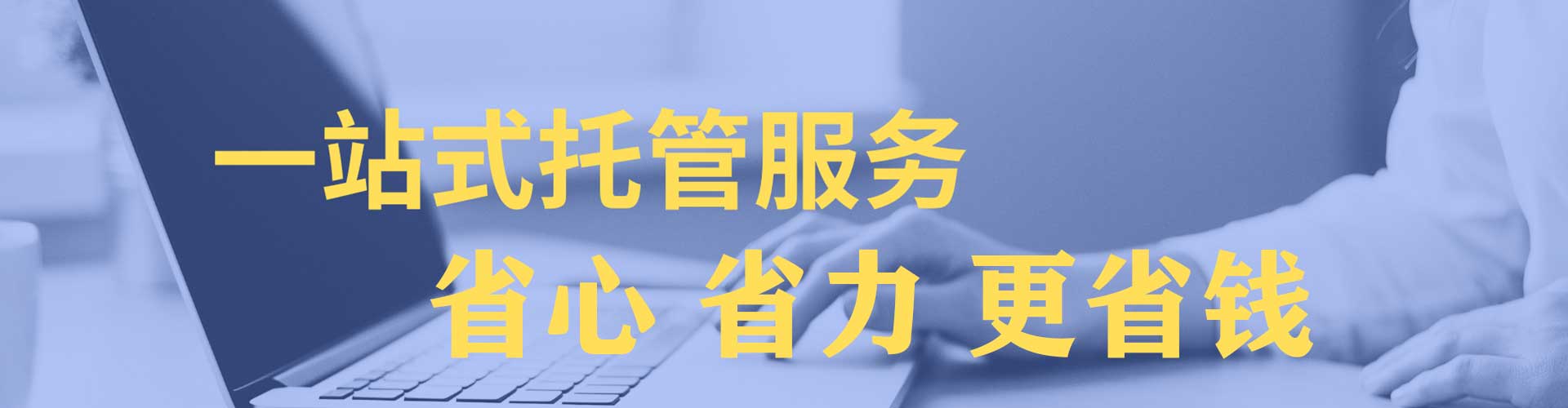 志丹信息流平台