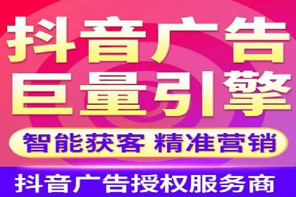 案例剖析：SEM运营托管助力品牌知名度提升